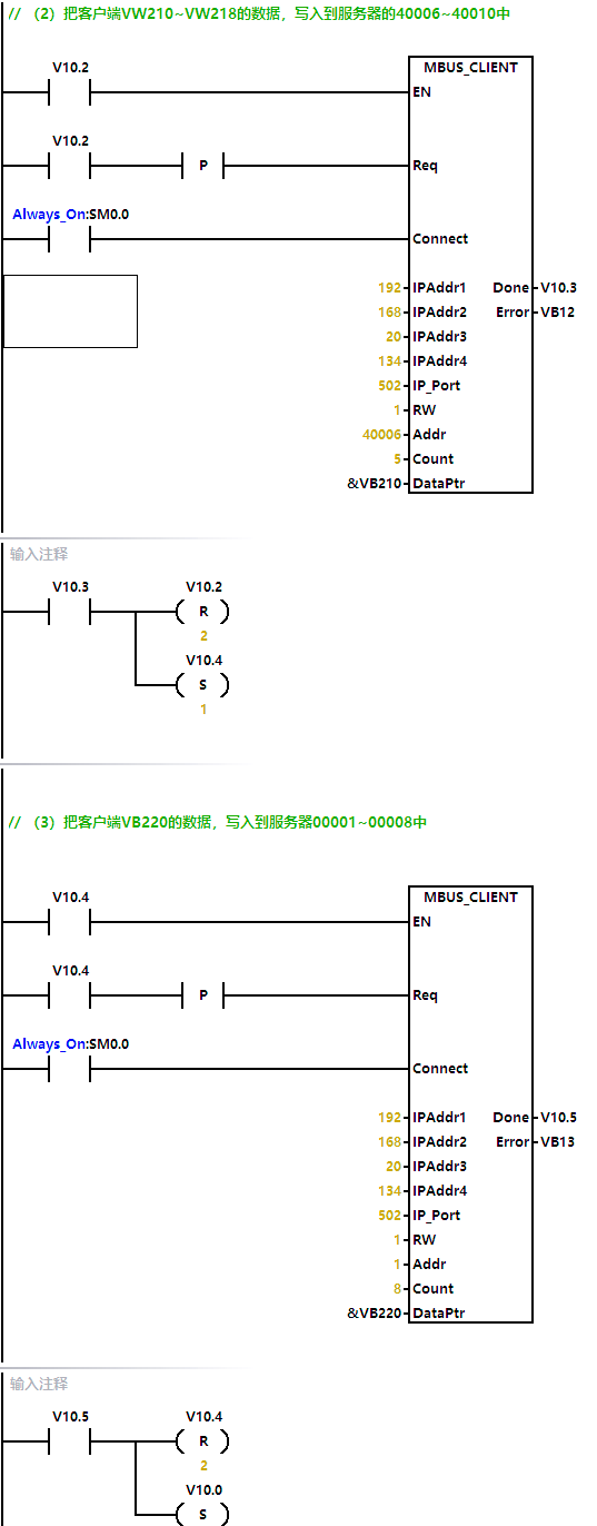tcpsocket编程(Tcpsocket打开代码42啥问题) tcpsocket编程(Tcpsocket打开代码42啥问题)