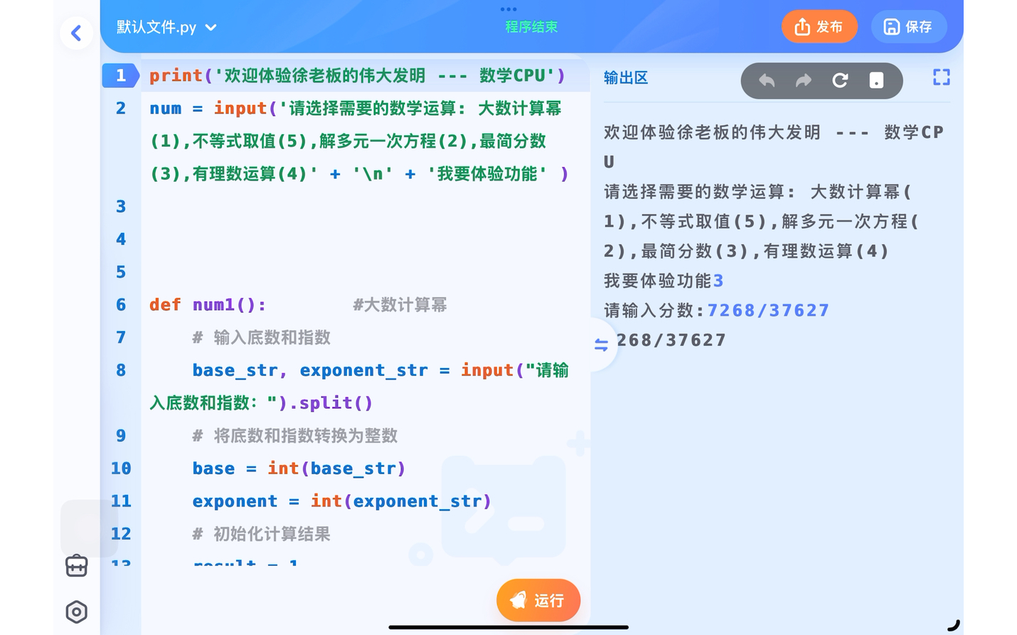 免费源码大全无需下载(免费源码大全无需下载视频) 免费源码大全无需下载(免费源码大全无需下载视频)