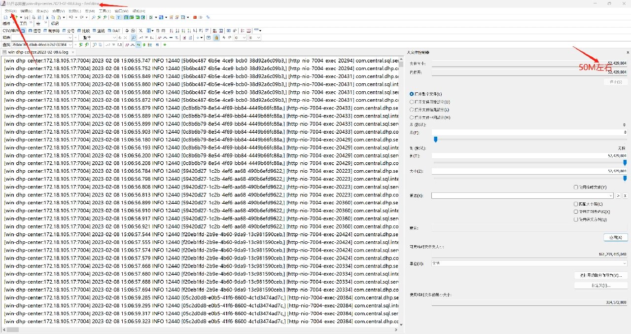 htmleditor(htmleditor安卓版) htmleditor(htmleditor安卓版)