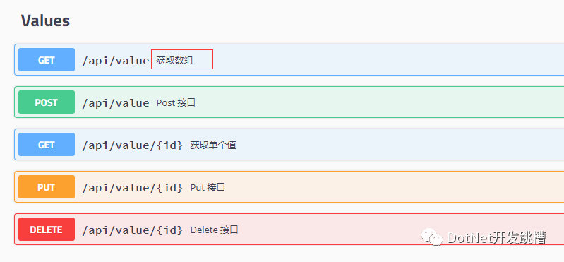 asp三端源码(asp网站源码免费版) asp三端源码(asp网站源码免费版)
