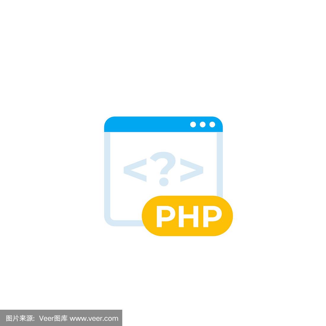 图片php怎么打开(PHP输出图片到浏览器)