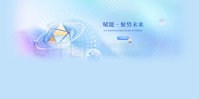 免费制作宣传页的网站(免费制作详情页的网站有哪些) 免费制作宣传页的网站(免费制作详情页的网站有哪些)