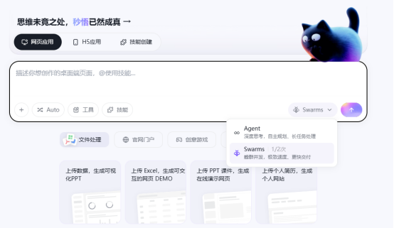 生成网站(手写字体生成网站)