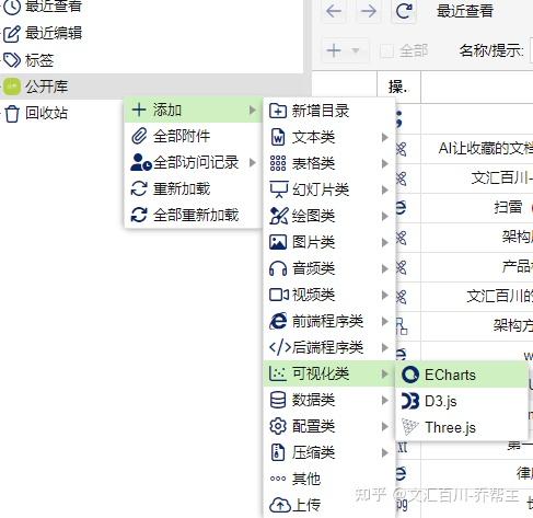 生成网站(手写字体生成网站)