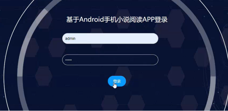 能在手机上写java代码的app的简单介绍 能在手机上写java代码的app的简单介绍