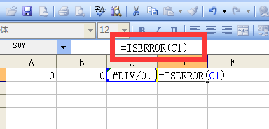 iserror函数的使用方法(iserror函数的作用及用法) iserror函数的使用方法(iserror函数的作用及用法)