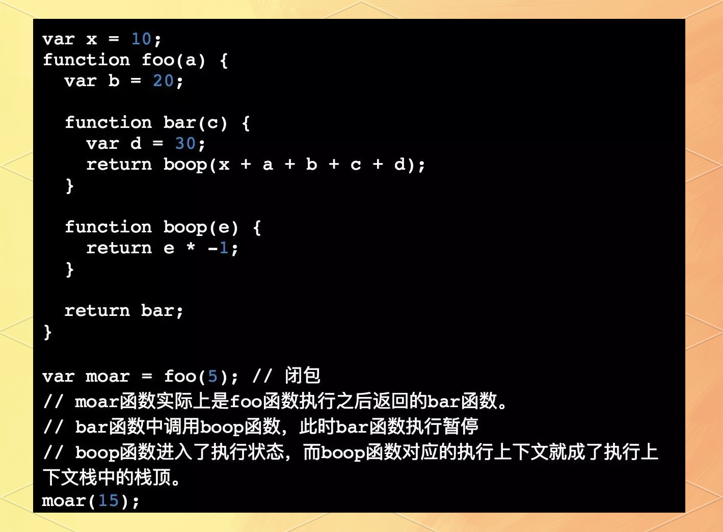 js面试闭包完美回答(js面试闭包完美回答问题) js面试闭包完美回答(js面试闭包完美回答问题)