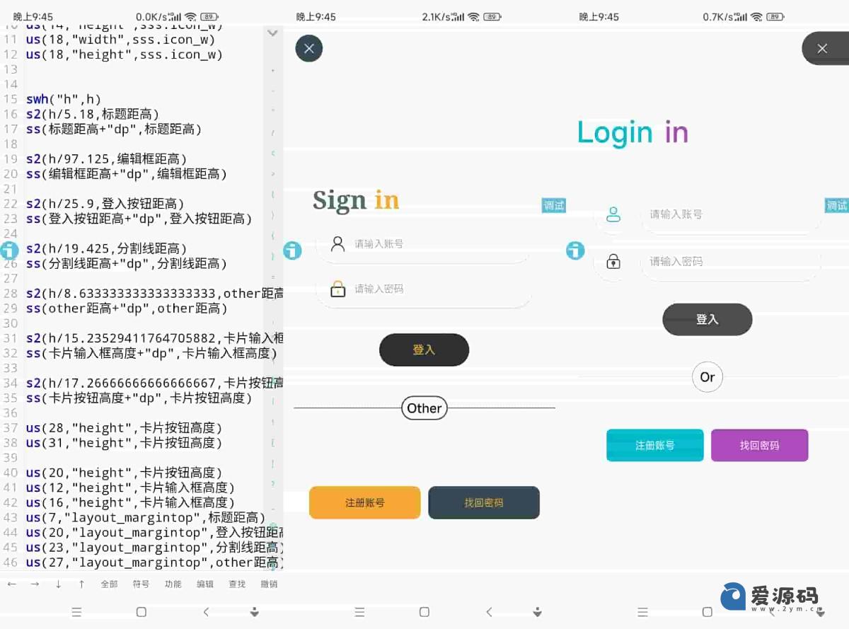 php即时聊天源码(php即时聊天源码怎么用) php即时聊天源码(php即时聊天源码怎么用)