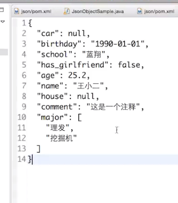 json数组(json数组怎么写) json数组(json数组怎么写)