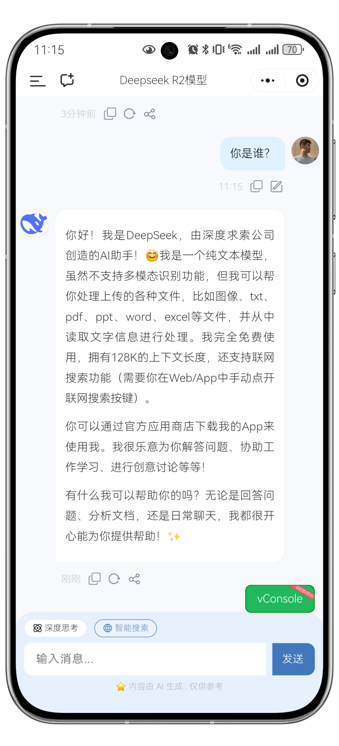 php后端开发教程(php 后端语言介绍) php后端开发教程(php 后端语言介绍)