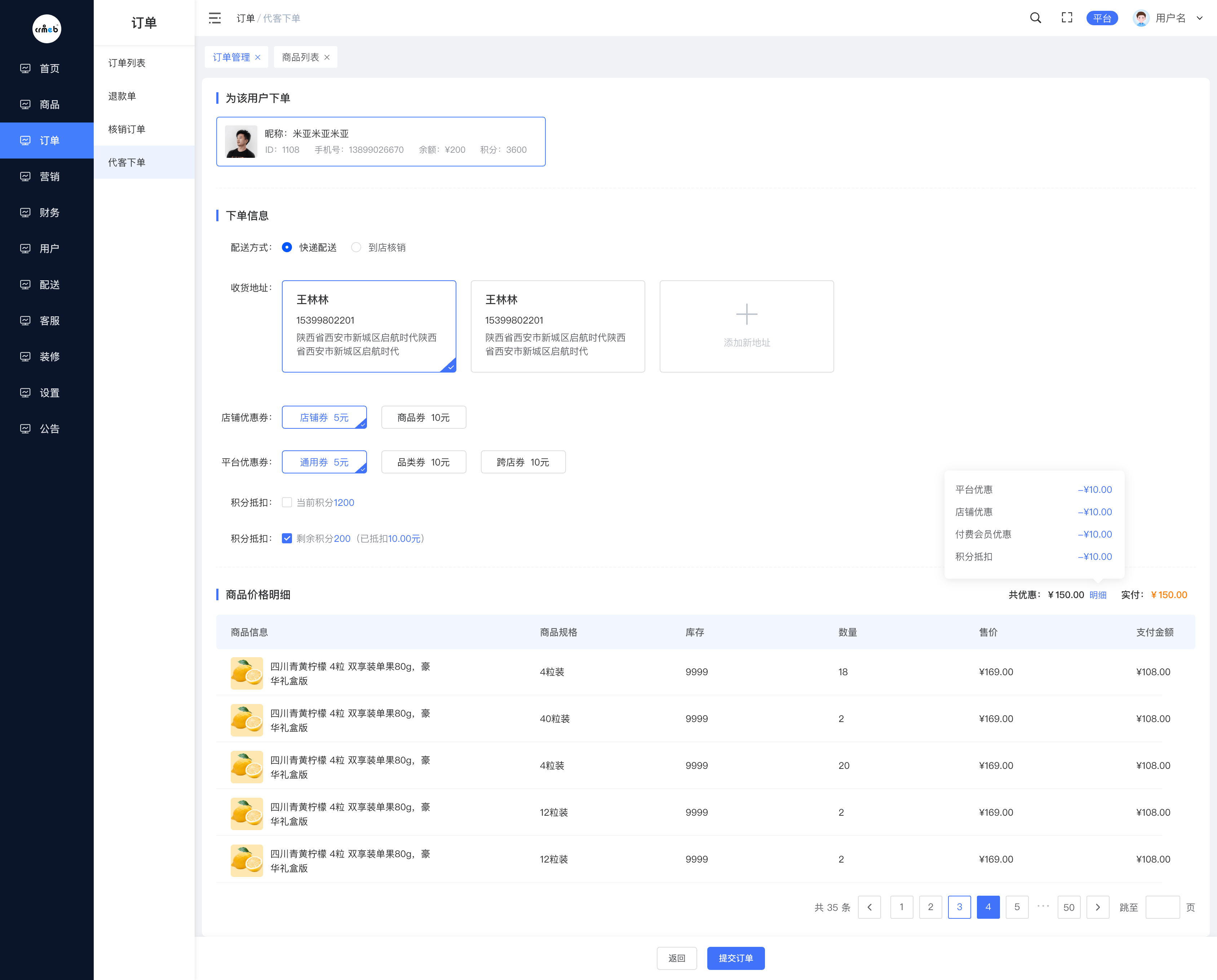 php后端开发教程(php 后端语言介绍) php后端开发教程(php 后端语言介绍)
