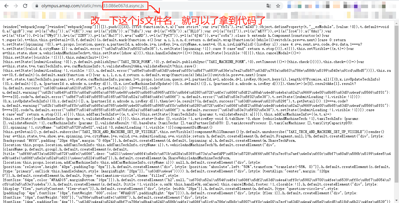 js下载文件到本地指定目录(js下载文件并下载完成有提示) js下载文件到本地指定目录(js下载文件并下载完成有提示)