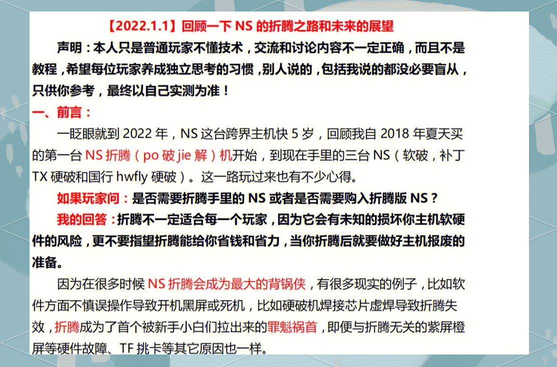 switch语句简单例子(switch case语句例子) switch语句简单例子(switch case语句例子)