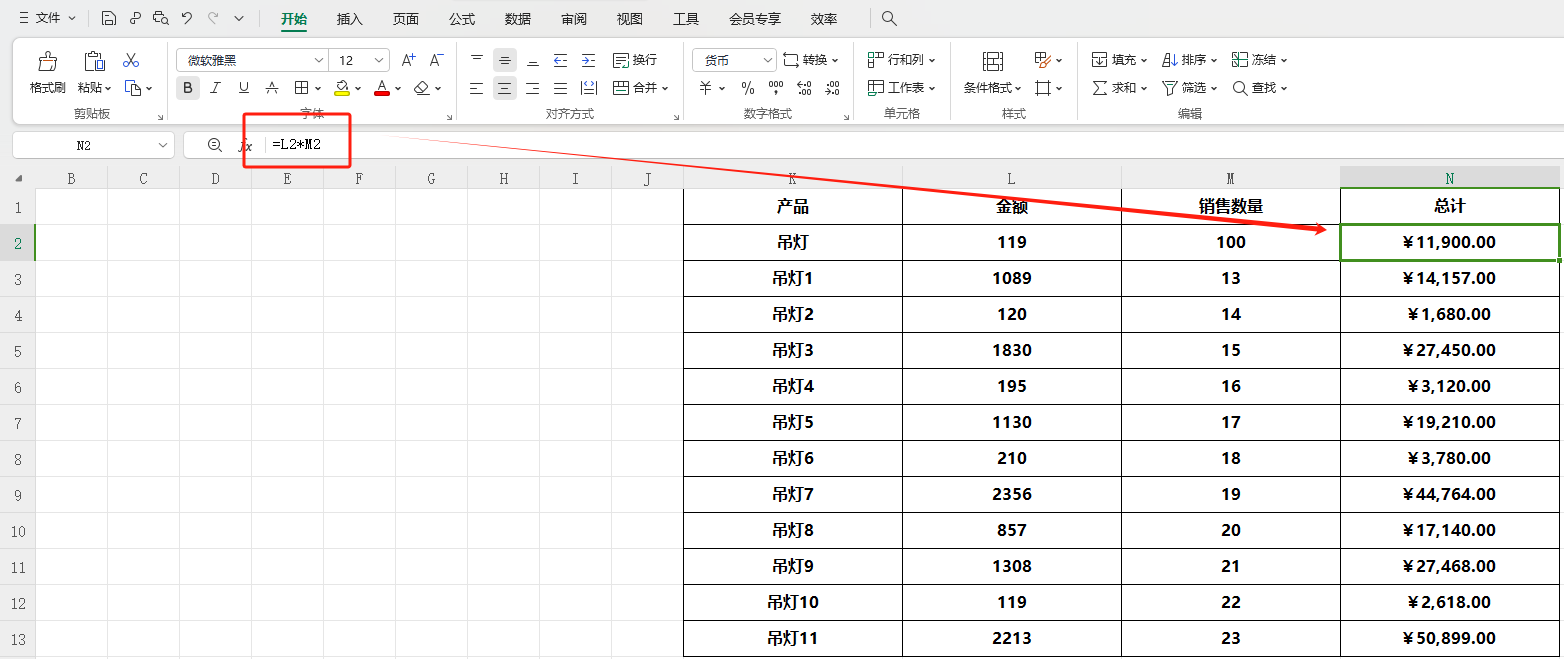 输入数据自动生成函数(输入数据自动生成函数的方法) 输入数据自动生成函数(输入数据自动生成函数的方法)