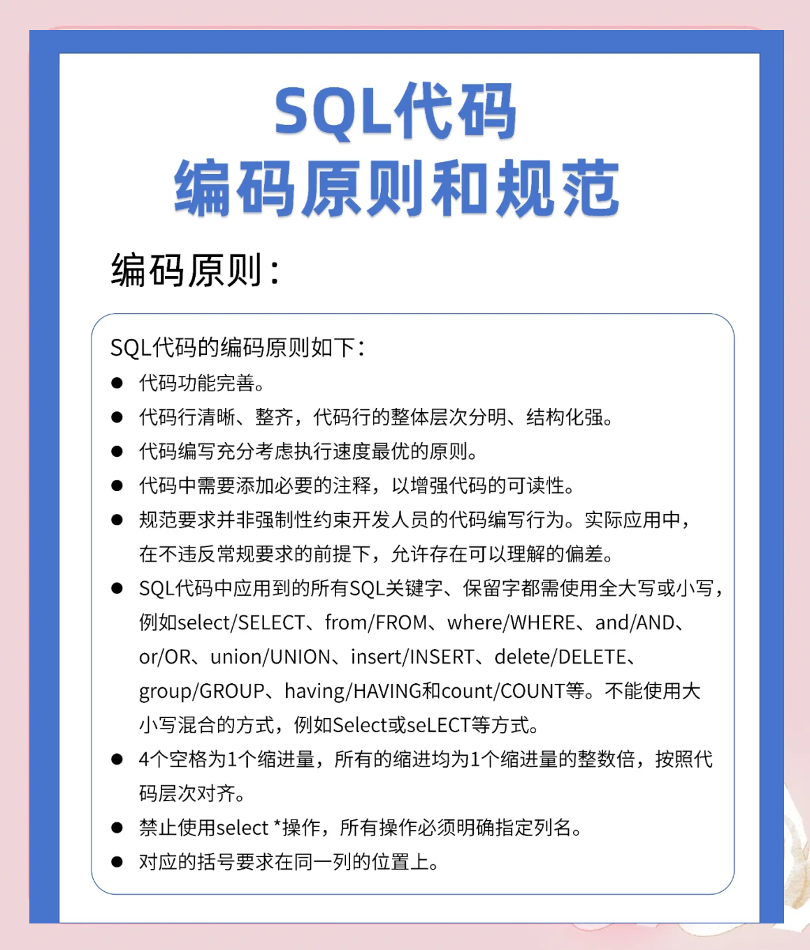 css是编程语言吗(HTML是编程语言吗) css是编程语言吗(HTML是编程语言吗)