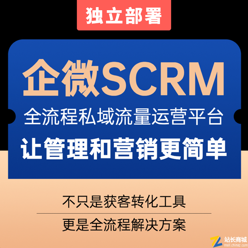 php源码站长之家(php网站源码怎么使用) php源码站长之家(php网站源码怎么使用)