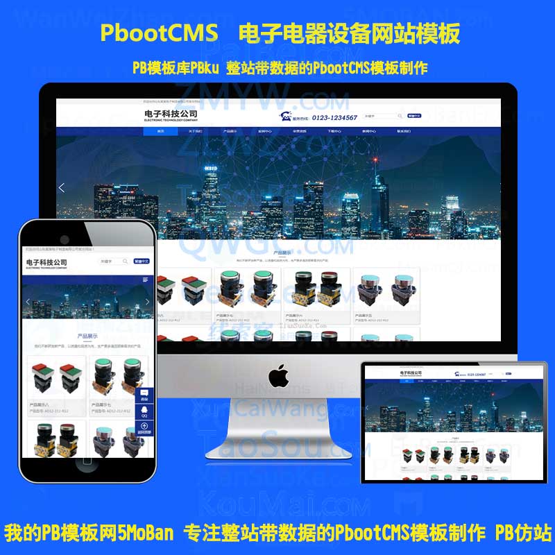 免费的源码下载网站(免费的源码下载网站有哪些) 免费的源码下载网站(免费的源码下载网站有哪些)
