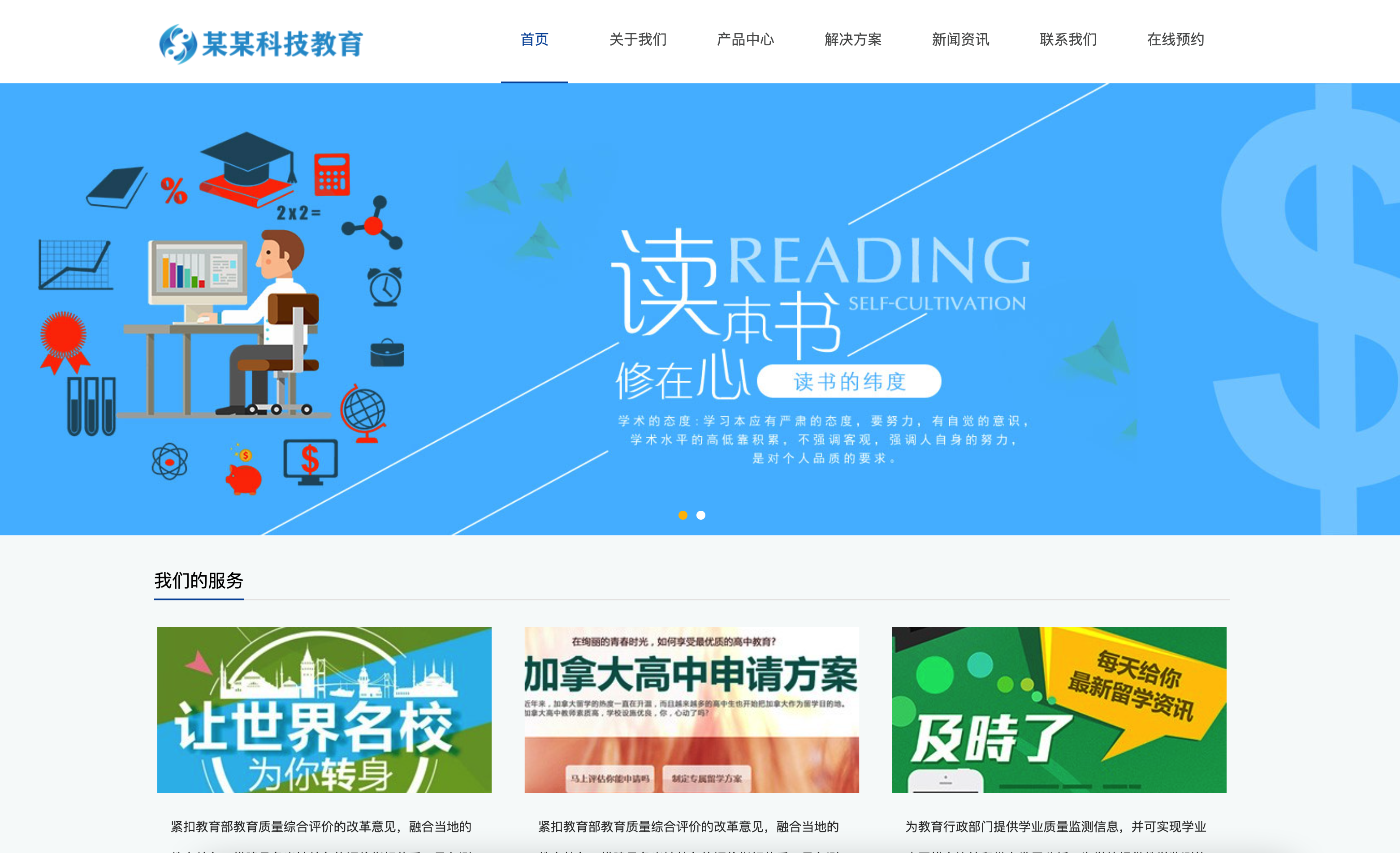 免费的源码下载网站(免费的源码下载网站有哪些) 免费的源码下载网站(免费的源码下载网站有哪些)