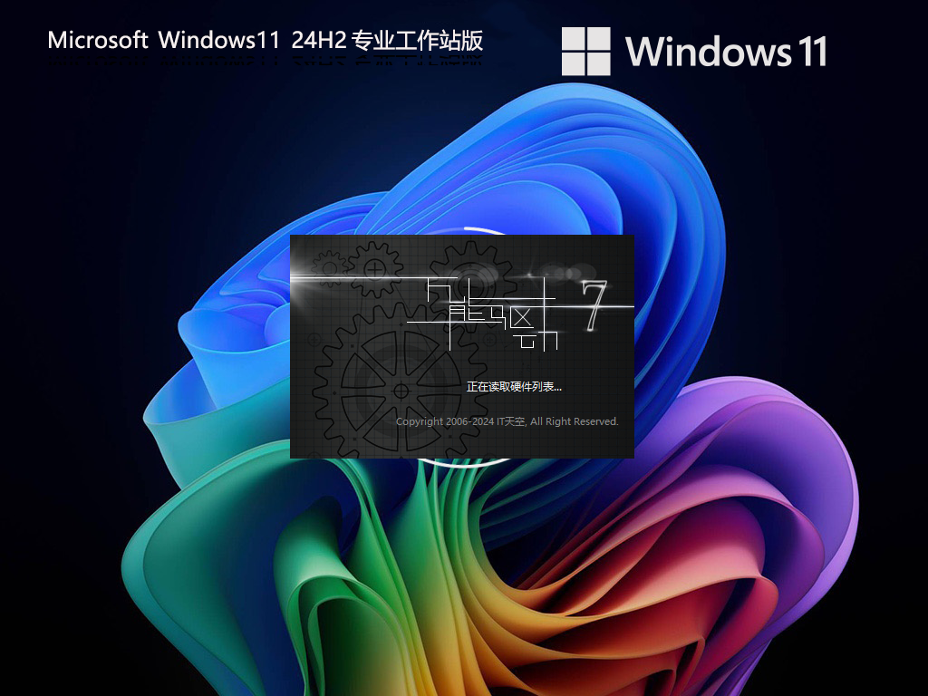 windows11的c语言编程软件(Windows1 0到Windows11的发展历史) windows11的c语言编程软件(Windows1 0到Windows11的发展历史)