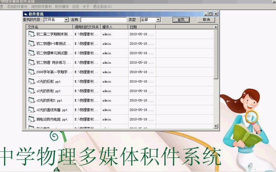 vb源码网站(Vb源代码百度网盘) vb源码网站(Vb源代码百度网盘)