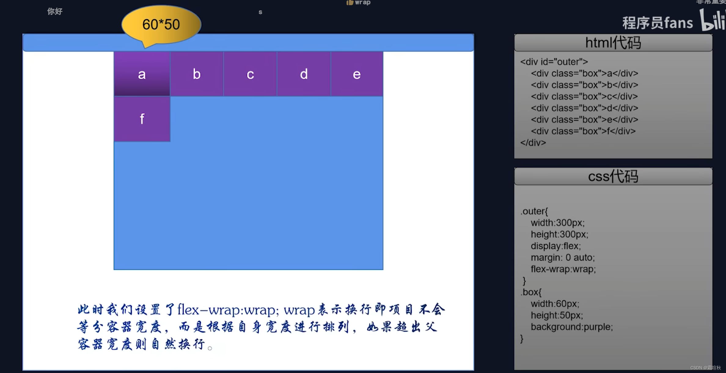 css选择器选择前几个(css选择器类型有哪几种)