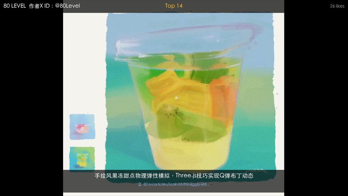 js作业案例(js案例100讲解) js作业案例(js案例100讲解)