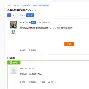 dedecms侵权通知(dedecms sql注入) dedecms侵权通知(dedecms sql注入)