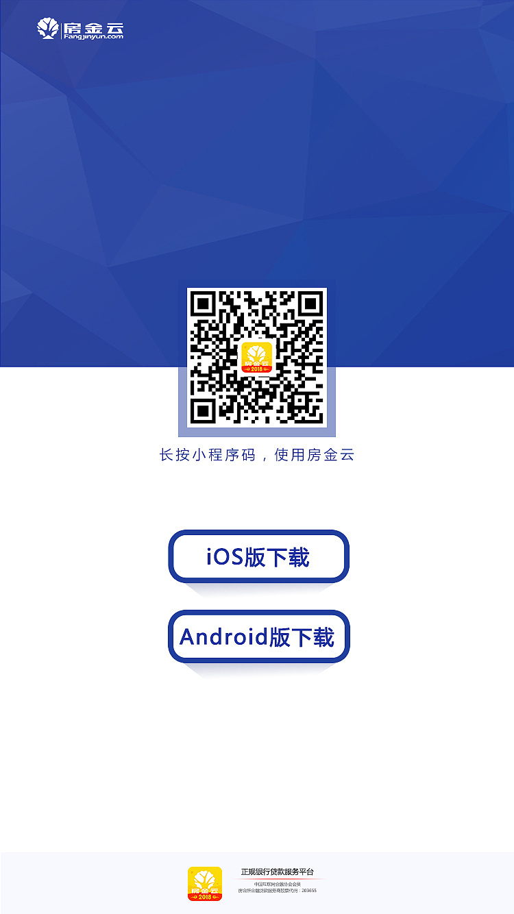 asp整站下载(asp网站开发论坛) asp整站下载(asp网站开发论坛)