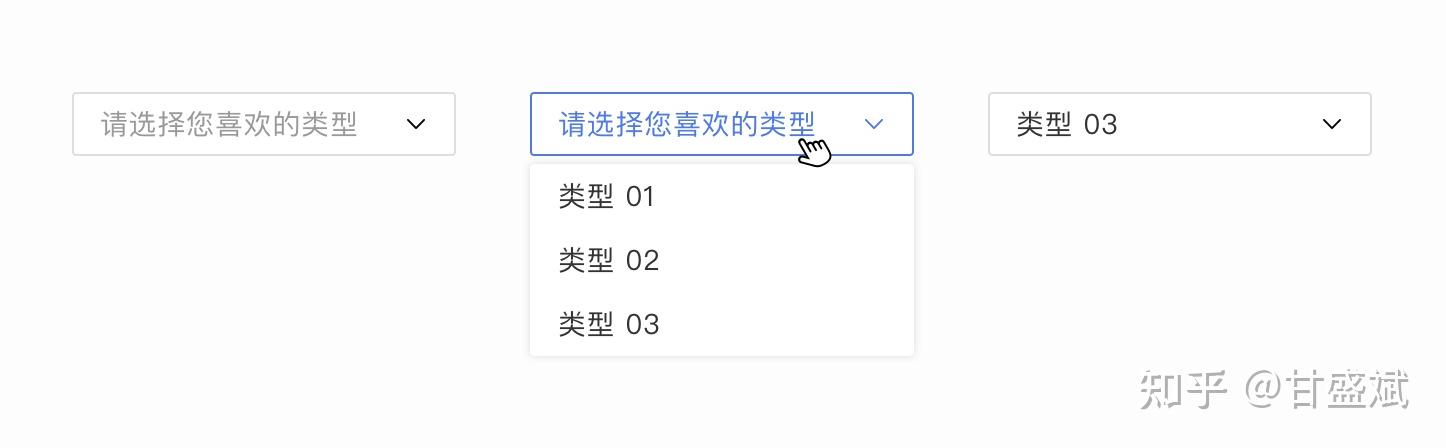 下拉框如何设置多选(下拉框怎么设置默认值) 下拉框如何设置多选(下拉框怎么设置默认值)