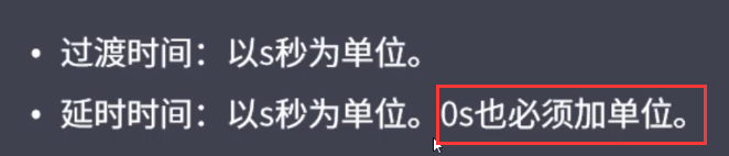 关于css3新增选择器有哪些的信息 关于css3新增选择器有哪些的信息