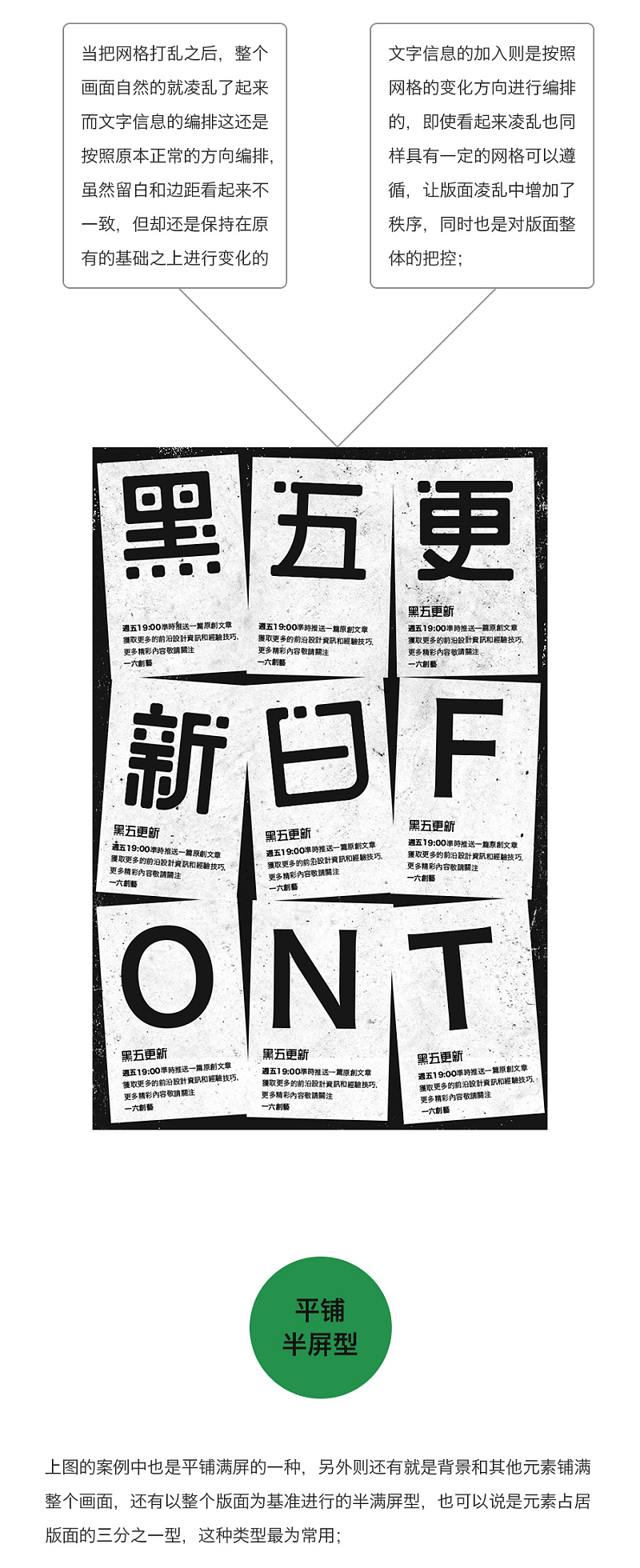为什么手机上看html是乱的(html文件在手机上能不能运行) 为什么手机上看html是乱的(html文件在手机上能不能运行)
