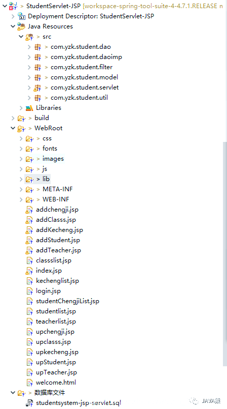 什么是javaweb(什么是Java编程语言?) 什么是javaweb(什么是Java编程语言?)