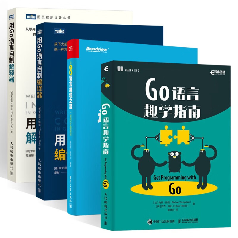 解释器和编译器(解释器和编译器的作用) 解释器和编译器(解释器和编译器的作用)