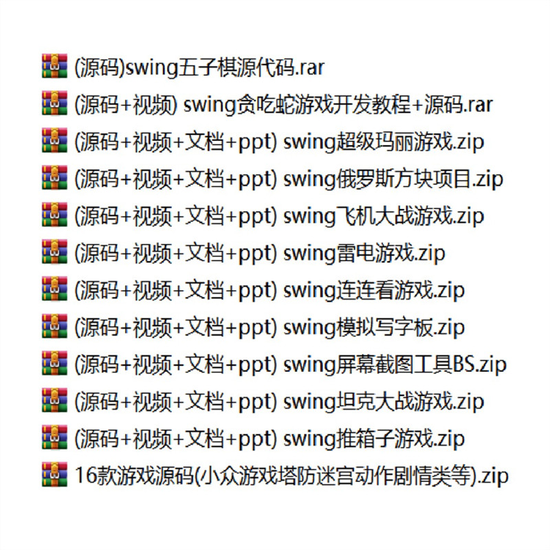用java编写小游戏(java小游戏大全软件) 用java编写小游戏(java小游戏大全软件)
