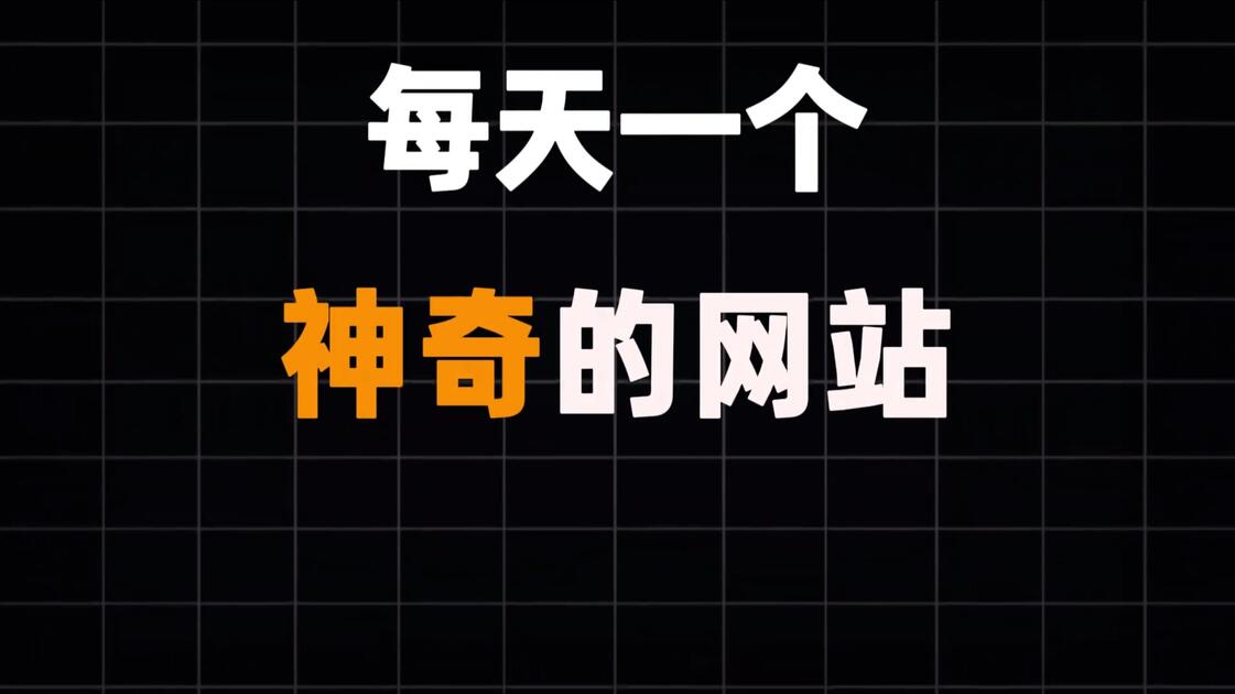 学编程的网站(免费学编程国内网站)