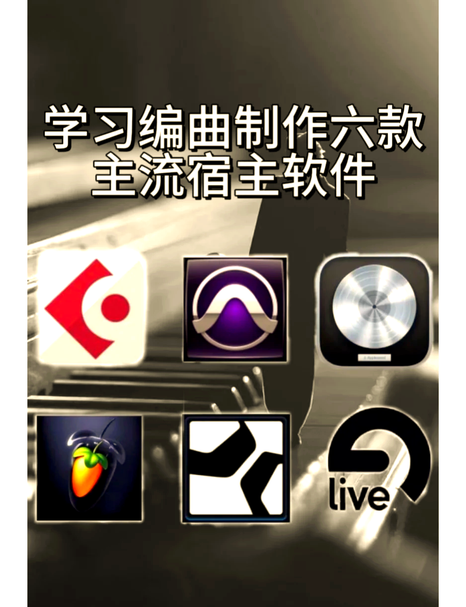 单片机编程软件有哪些(单片机下载什么编程软件) 单片机编程软件有哪些(单片机下载什么编程软件)
