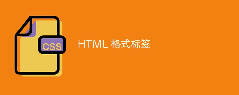 html中文名称叫什么(html中文名称叫什么来着) html中文名称叫什么(html中文名称叫什么来着)