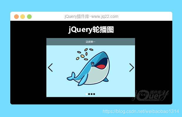 jquery面试题(jquery实例大全)
