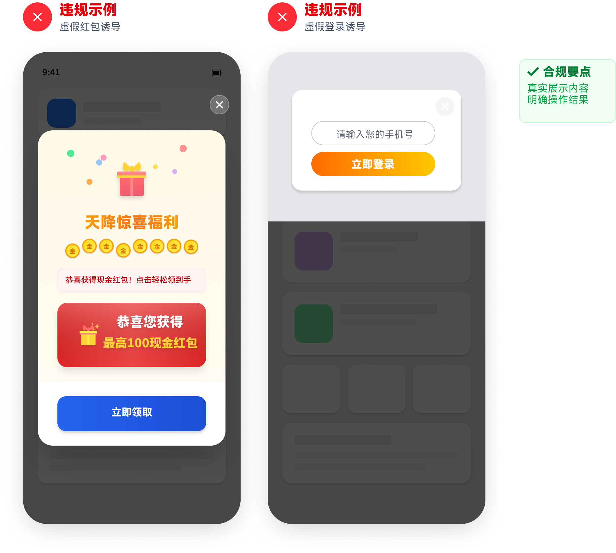 个人开发app去哪里接广告(个人开发app去哪里接广告业务) 个人开发app去哪里接广告(个人开发app去哪里接广告业务)
