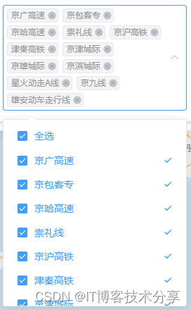 怎么让select下拉框默认选中(怎么让select下拉框默认选中内容) 怎么让select下拉框默认选中(怎么让select下拉框默认选中内容)