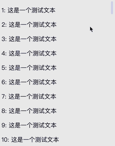 css滚动效果(css 禁止滚动) css滚动效果(css 禁止滚动)