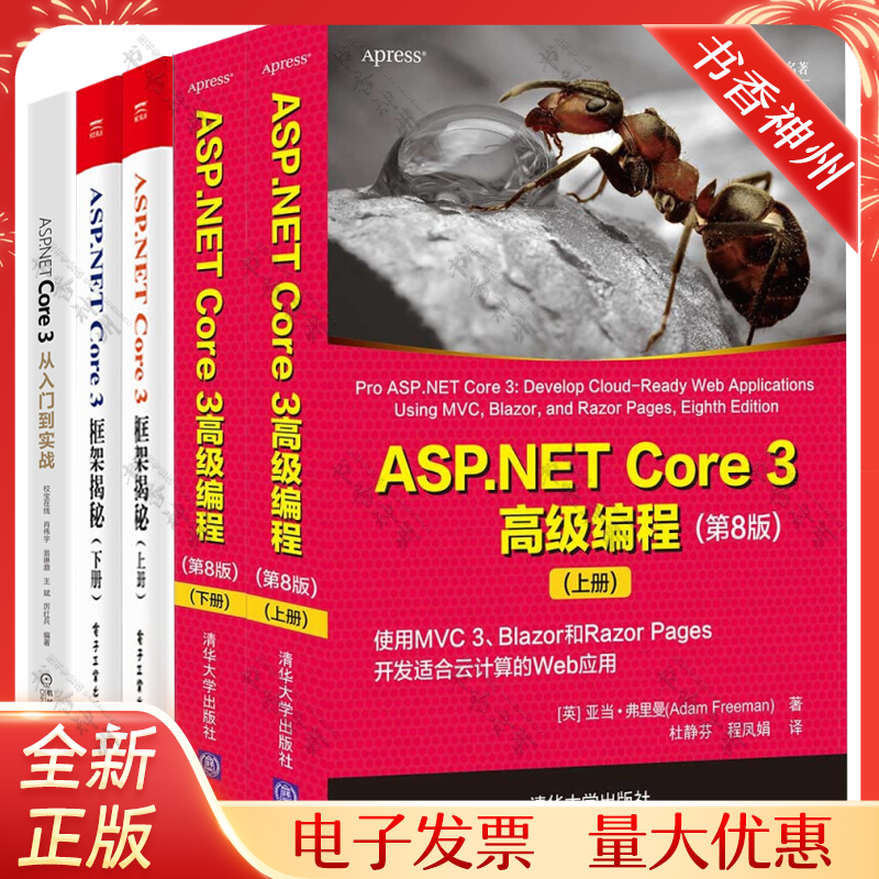 asp是一种网页编程语言(asp是一种网页编程语言吗) asp是一种网页编程语言(asp是一种网页编程语言吗)