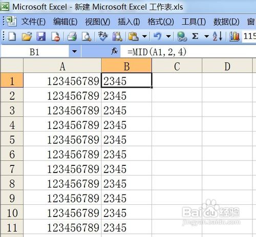 让整列都按一个公式计算(让整列都按一个公式计算不带单位)