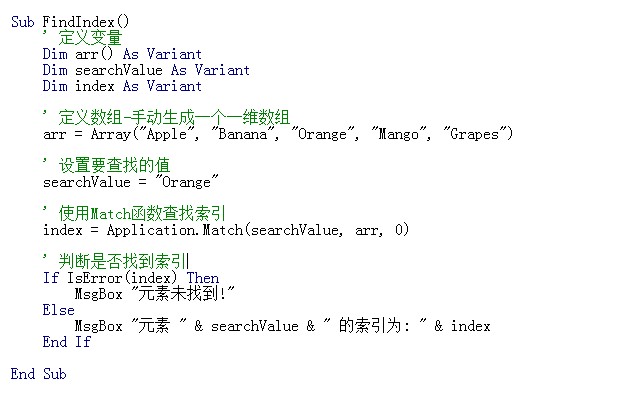 strstr用法(strengths的用法) strstr用法(strengths的用法)