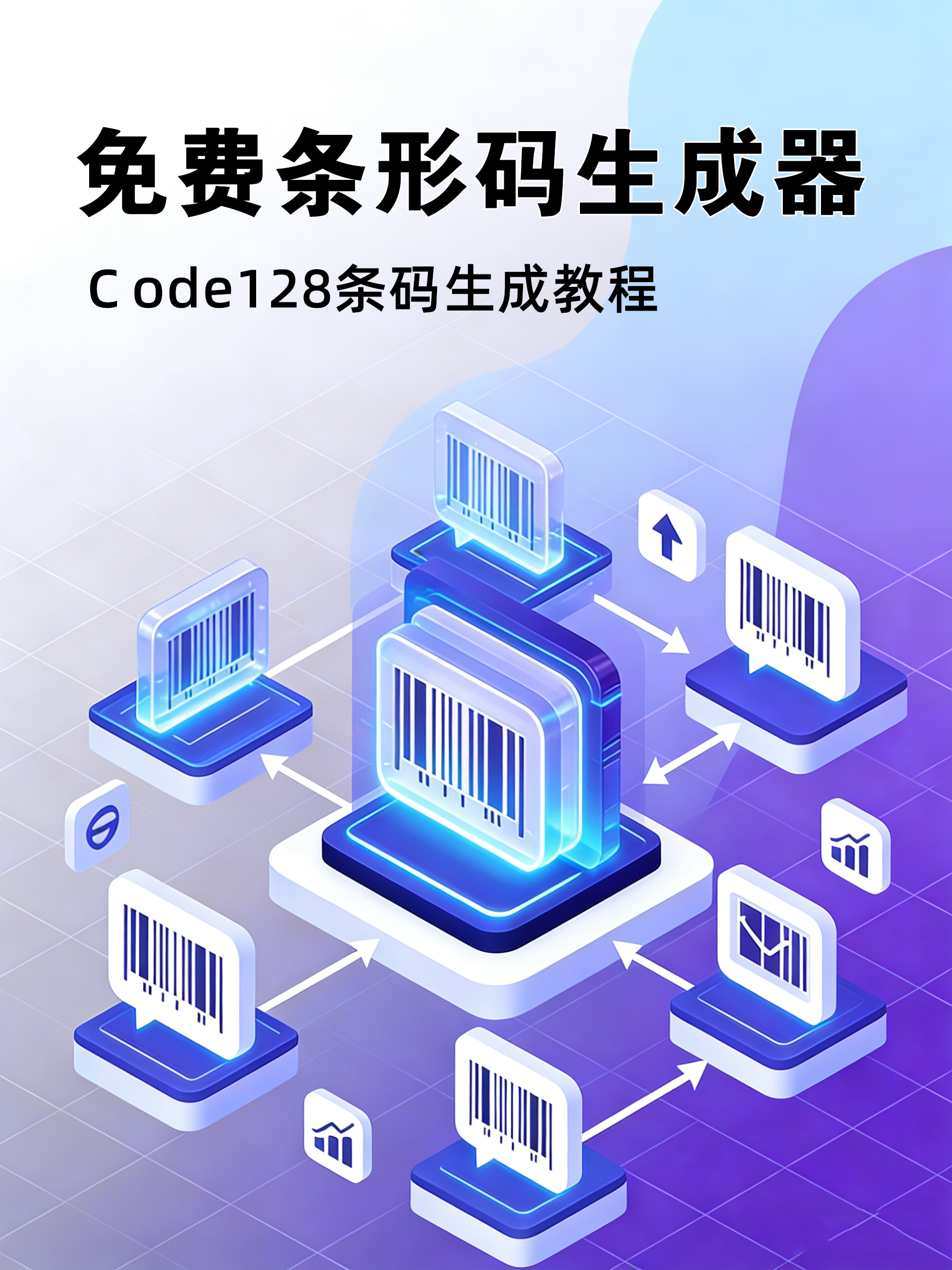 短网址在线生成(url短网址在线生成免费有哪些) 短网址在线生成(url短网址在线生成免费有哪些)