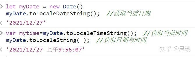 php格式化时间戳(php时间戳转换日期) php格式化时间戳(php时间戳转换日期)