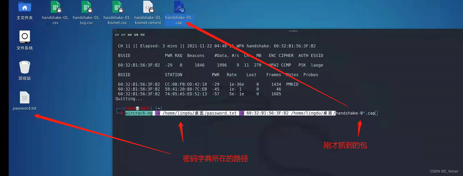 php在线解密(php在线解密goto) php在线解密(php在线解密goto)