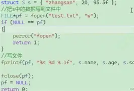 fprintf和fscanf用法(fprintf在matlab中的用法) fprintf和fscanf用法(fprintf在matlab中的用法)