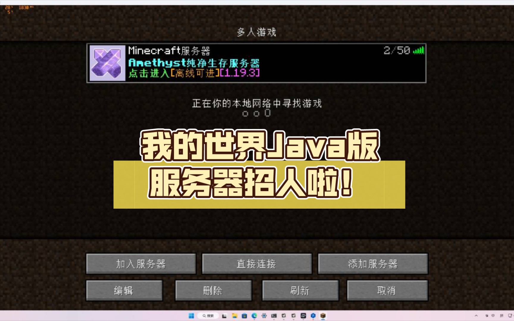 java单机游戏下载网站(java单机游戏下载网站大全) java单机游戏下载网站(java单机游戏下载网站大全)