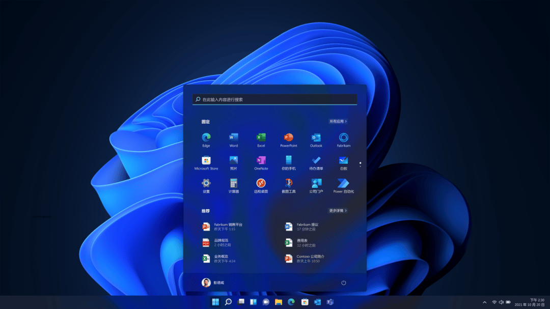 免费windows10云主机(免费windows10云电脑手机版)